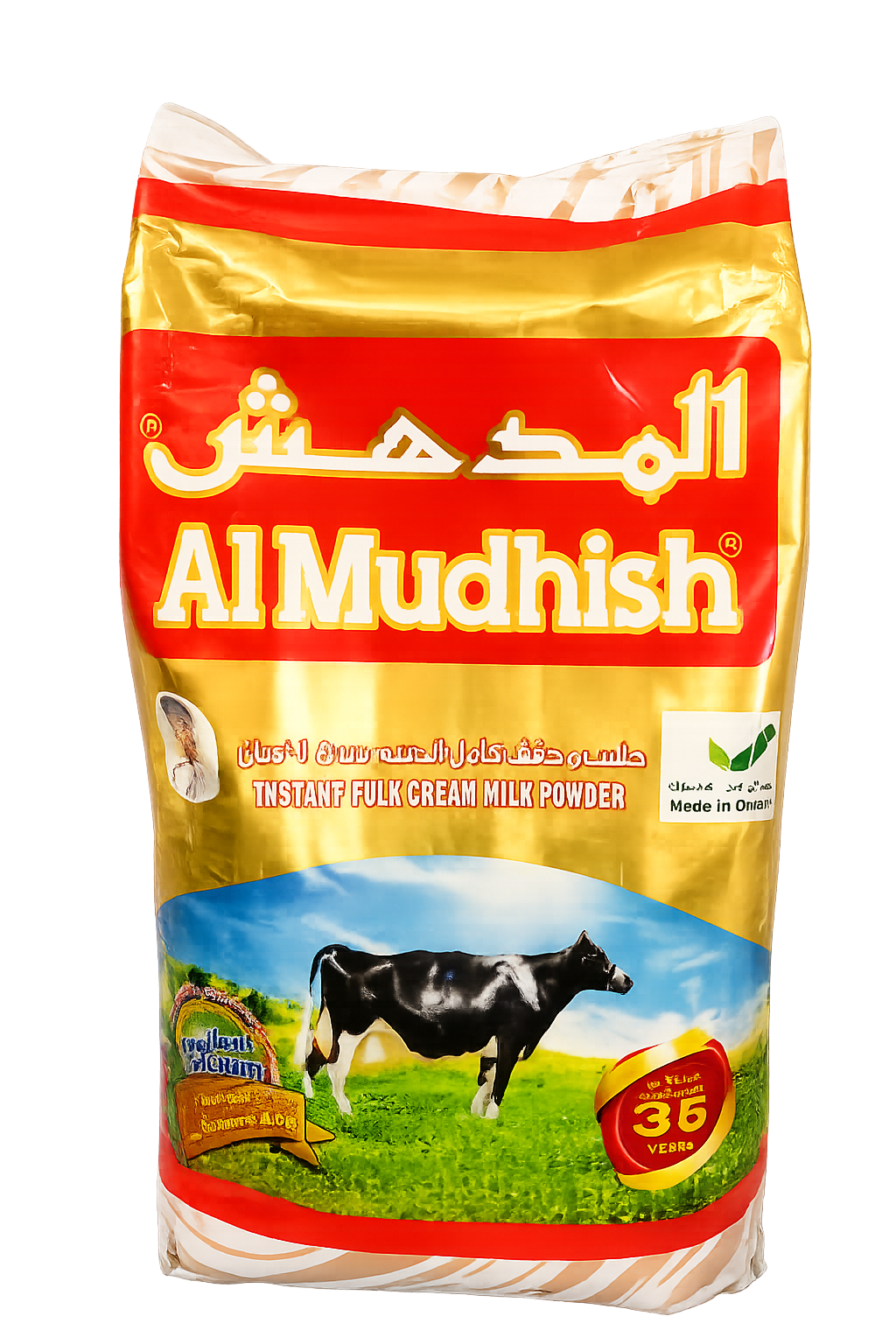 Al Mudhish Full Cream Milk Powder 2.225kg